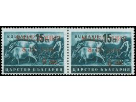 1944, 9 L. auf 15 St., im waagerechten Paar von Aufdruckfeld 34 und 35 auf der rechten Marke mit kopfstehender Wertziffer 9, 