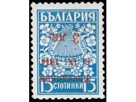 1944, 3 L. auf 15 St., kopfstehender Aufdruck in Type II, postfrisch, tadellos, sign. Hristov BPP, Fotobefund Brunel BPP (200