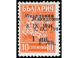 1944, 1 L. auf 10 St., doppelter Aufdruck in Type II, postfrisch, tadellos, unsigniert, Fotobefund Brunel BPP (2009)