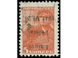 1941, 5 Kop., kopfstehender Aufdruck in Type I, gestempelt, tadellos, Attest Prof. Klein (2011)