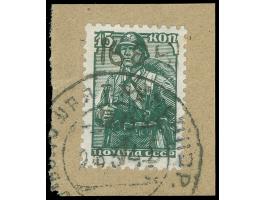 1942, Hakenkreuz 4 mm: 1,50 Rbl. auf 15 Kop., sauber mit kyrillischem Stempel “ALEXANDERSTADT 28 3 42” auf Briefstück, tadell
