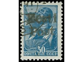 1941, 30 Kop. dunkelviolettultramarin, gestempelt, tadellos, Auflage nur 400 Stück, sign. Krischke