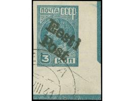 1941, 3 Kop. dunkelgrünlichblau, rechte untere Bogenecke mit schrägem Aufdruck, gestempelt, tadellos, Auflage nur 200 Stück, 