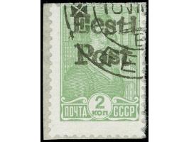 1941, 2 Kop. lebhaftgelblichgrün, gestempelt auf Briefstück, tadellos, Auflage nur 600 Stück, sign. Krischke BPP&nbsp;