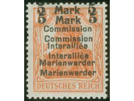 1920, Germania 5 Mark auf 7 ½ Pfg. rötlichorange, doppelter Aufdruck von Aufdruckfeld 32 der 2. Auflage, ungebraucht, tadello