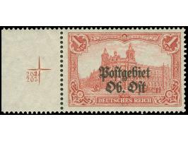 1916, Germania 1 M. dunkelrotkarmin, 26:17 Zähnungslöcher, linkes Seitenrandstück mit Passerkreuz und Plattennummer “203” dop