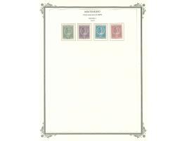 1896/1941, collection starting complete pictorial issue set of twelve values, unused, including occupation issues on 8 Scott 