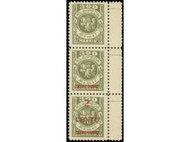 1923, Freimarke 2 C. auf 300 M. oliv, senkrechter Dreierstreifen mit vertikal verschobenem Aufdruck, somit obere Marke ohne A