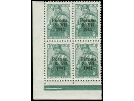1941, Werktätige 15 Kop. dunkelgraugrün, Viererblock vom linken unteren Eckrand mit Aufdruckfehler “7941” auf der linken unte