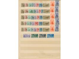 1932, Garibaldi 14 complete sets "Calino" to "Stampalia" including Castelrosso with island overprints, mint never hinged with