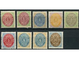 1873/96, bi-coloured numerals, nine unused stamps on thin and thick paper, good perforation for this issue and fresh colour, 