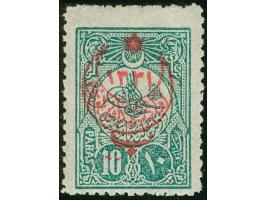 1915, Tax for War Orphans 10 para green unused in rare perforation 13 ¼ : 12, usual rough perf, signed Brun. (catalogue value