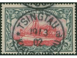 1901, Kaiseryacht 5 M., sauber und zentrisch gestempelt, tadellos, sign. Bothe BPP