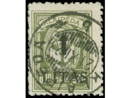 1923, Angliederung des Memellandes an Litauen 1 L. auf 600 M., weiter Abstand zwischen Wertziffer und Litas, sauber gestempel