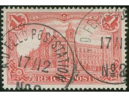 1900, Reichspost 2 M., gestempelt "PEKING DP 28/2 01, bis auf zwei verkürzte Eckzahnspitzen in tadelloser Erhaltung, sign. Bo