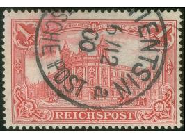 1900, Reichspost 1 M., gestempelt “TIENTSIN DP a / 7/12 00”, rechts eine kurze Zahnspitze, sonst normal gezähnt und tadellos,