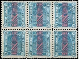 1915, Bestellmarken 10 K. dunkelblau, Sechserblock, postfrisch, tadellos, sign. Falkowski&nbsp;