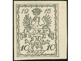 1915, nicht ausgegebene Stadtpostmarke: Wappen 10 Gr., ungezähnter Probedruck ohne Unterdruck, rechtes Seitenrandstück, ohne 