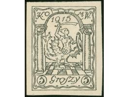 1915, nicht ausgegebene Stadtpostmarke: Wappen 5 Gr., ungezähnter Probedruck ohne Unterdruck, rechtes Seitenrandstück, ohne G