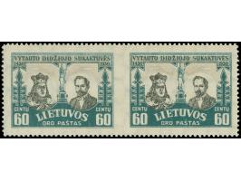 1930, The lithuanian child, horizontal pair, imperforated between, unused, very fine