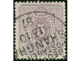 1886, Pfennig 40 Pfg. violettpurpur Spätauflage, mit Plattenfehler “Querstrich im Kreuz der Krone tieferstehend”, gestempelt 