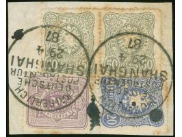 1886, Pfennig 50 Pfg. mittelgraugrün, waagerechtes Paaar mit Plattenfehler “fehlende Spitzenausfüllung im Ornamment Mitte obe
