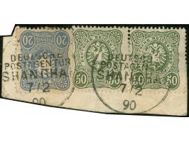 1886/89, Pfennig 50 Pfg. dunkeloliv, waagerechtes Paar mit Plattenfehler “fehlende Spitzenausfüllung im Ornament Mitte oben” 