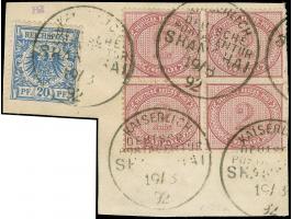 1890/1901, Innendienst 2 M. dunkelrotkarmin, Viererblock mit Plattenfehler “obere Randlinie über R von REICHS unterbrochen, k