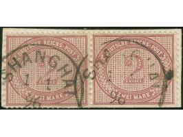 1890/1901, Innendienst 2 M. dunkelrotkarmin, waagerechtes Paar mit Plattenfehler “weißer Querstrich unter U in Deutsche und l