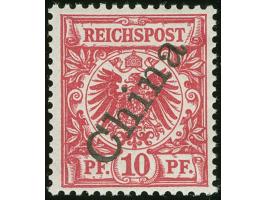 1898, Steilaufdruck 10 Pfg. lilarot, postfrisch, tadellos, unsigniert, Fotobefund Jäschke-L. BPP (2006)