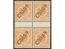 1898, Steilaufdruck 25 Pfg. dunkelorange, zwei senkrechte Zwischenstegpaare als Einheit, postfrisch, tadellos, unsigniert, Fo
