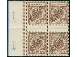 1898, Steilaufdruck 50 Pfg. lebhaftrötlichbraun, zwei senkrechte Zwischenstegpaare als Viererblock , postfrisch, Bug durch de