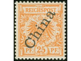 1898, Steilaufdruck 25 Pfg. gelblichorange, mit Plattenfehler “I in Reichspost oben gespalten”, postfrisch, tadellos, unsigni