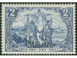 1901, Germania Reichspost Type II 2 M. schwärzlichblau, postfrisch, tadellos, unsigniert, Fotobefund &nbsp;Steuer BPP (2014)