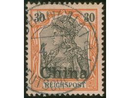 1901, Germania Reichspost 30 Pfg. rötlichorange/rotschwarz auf mattgelblichorange, Plattenfehler “innere Randlinie mit Mäande