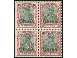1901, Germania Reichspost 40 Pfg. karmin/schwarz, Viererblock mit Plattenfehler “O von Reichspost unten offen”, auf der linke