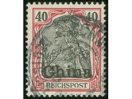 1901, Germania Reichspost 40 Pfg. karmin/schwarz, Plattenfehler “Reichspost unten angeschnitten, Brüche in ICHS und OST, O un