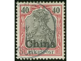 1901, Germania Reichspost 40 Pfg. karmin/schwarz, Plattenfehler “O von Reichspost unten offen”, sauber gestempelt “SCHNGHAI D