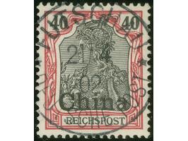 1901, Germania Reichspost 40 Pfg. karmin/schwarz, mit Plattenfehler “innere Randlinie mit Mäander unten rechts verbunden”, sa