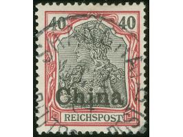 1901, Germania Reichspost 40 Pfg. karmin/schwarz, mit Plattenfehler “OST von Reichspost nach unten verschoben”, sauber gestem