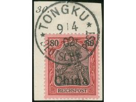 1901, Germania Reichspost 80 Pfg. dunkelrötlichkarmin/rotschwarz auf mattkarmin, mit Plattenfehler “dicker weißer Strich link