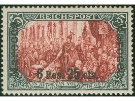 1900, Germania Reichspost Urmarken-Type I Nachmalung mit Rot und Deckweiß 6 P. 25 C. auf 5 M. grünschwarz/bräunlichkarmin, un