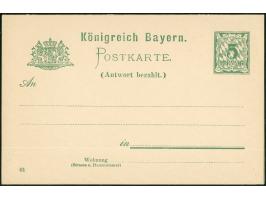 1901/03, Doppelkarte 5 Pfg., 3. Zeile 60mm, ungebraucht