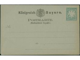 1876, Doppelkarte 5 Pfg., , Antwortteil mit ‘Dach’, ungebraucht