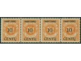 1923, 15 C. auf 25 M. im waagerechten 4er-Streifen der Typen AI-BI-BII-AI (nur bei Platte 1 möglich), postfrisch. Eine Marke 