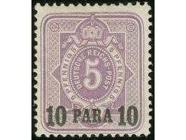 1884, Aufdruck auf Pfennig 10 Pa. auf 5 Pfg. graupurpur, mit Plattenfehler “Querstrich im Kreuz der Krone tieferstehend”, sau