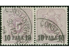1884, Aufdruck auf Pfennig 10 Pa. auf 5 Pfg. graupurpur, waagerechtes Paar mit Plattenfehler “Schärpe des linken Kronenbandes