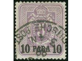 1884, Aufdruck auf Pfennig 10 Pa. auf 5 Pfg. violettpurpur, mit Plattenfehler “Querstrich im Kreuz der Krone tieferstehend”, 