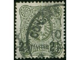 1884, Aufdruck auf Pfennig 2 ½ Pia. auf 50 Pfg. oliv, mit Plattenfehler “fehlende Spitzenausfüllung Mitte rechts” (Feld2), sa