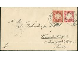 1883, Ganzsachen-Umschlag Wappen 10 Pfg. rosa mit wertgleicher Zusatzfrankatur 10 Pf &nbsp;von “ANSBACH 22 JUN 98” nach Konst